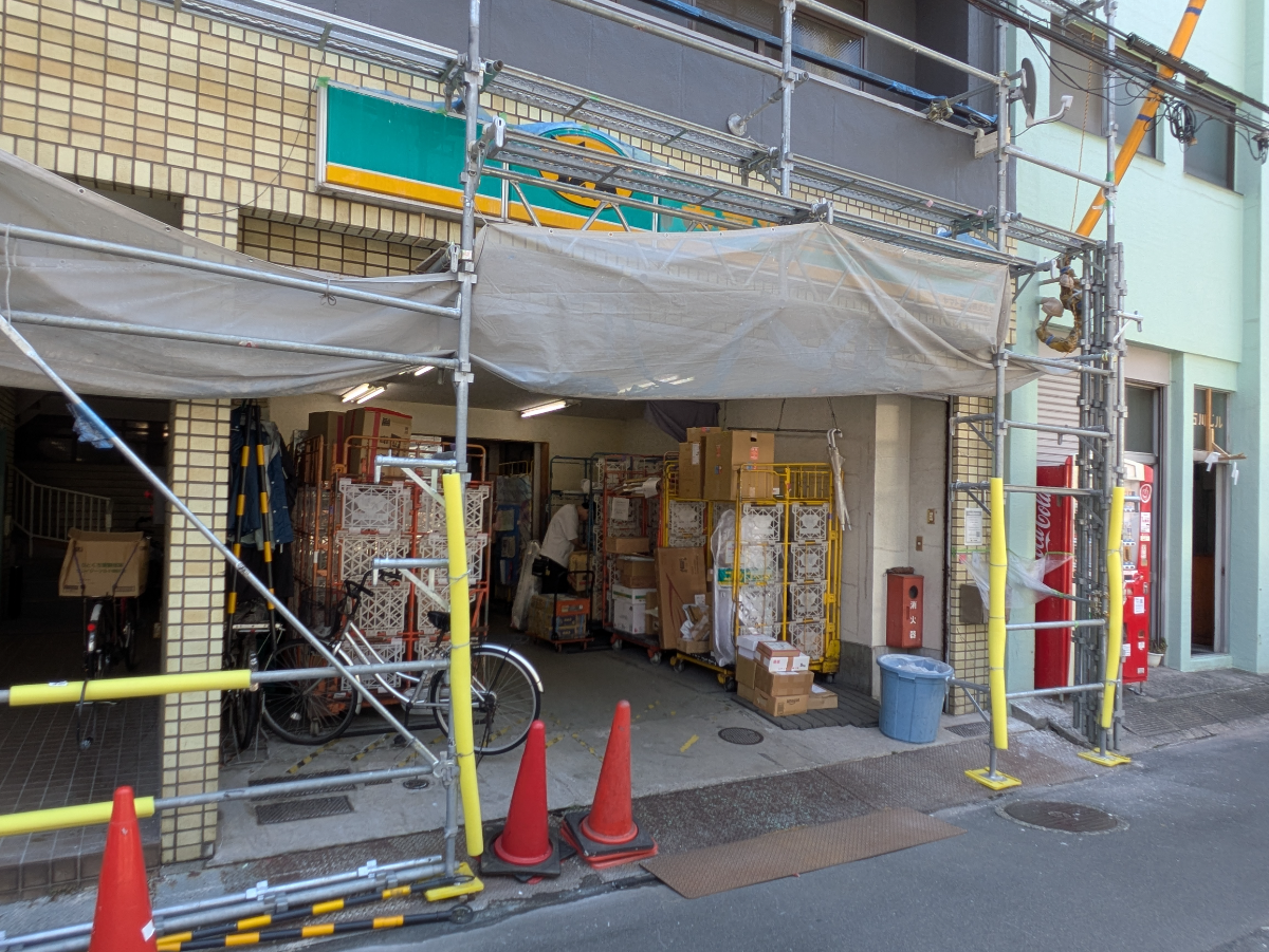 v20250926150705/fresh/building/J00100394006_8
