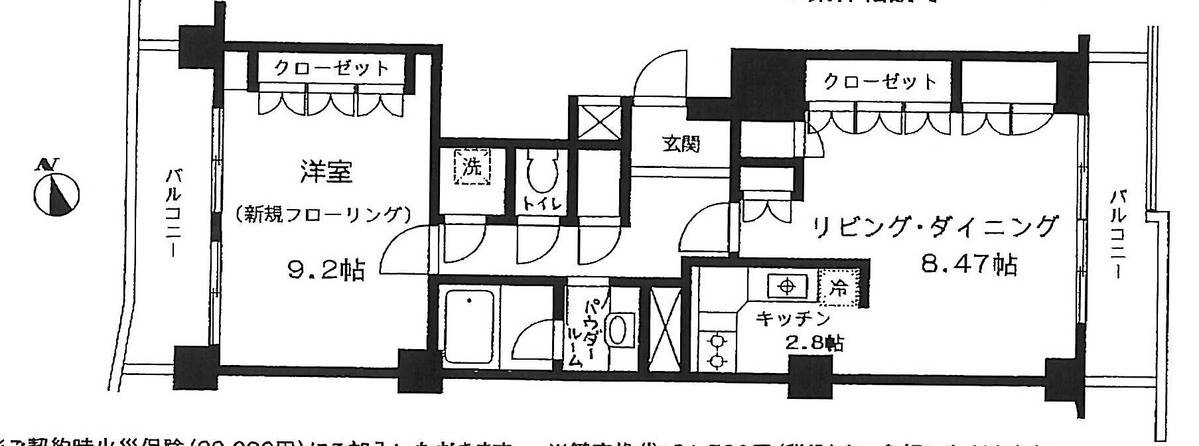 v20250926150705/fresh/building/J00100396048_18