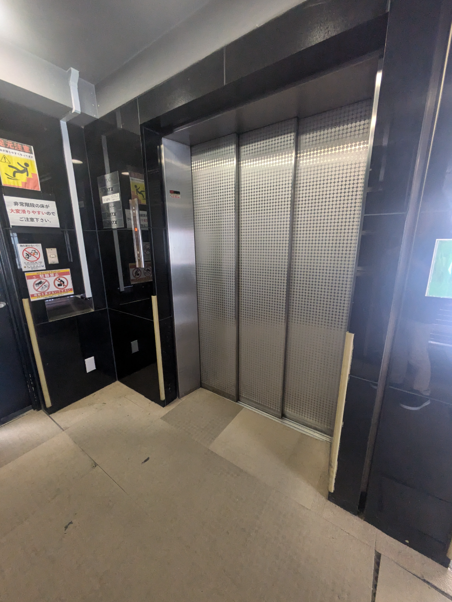 v20250926150705/fresh/building/J00100403723_4