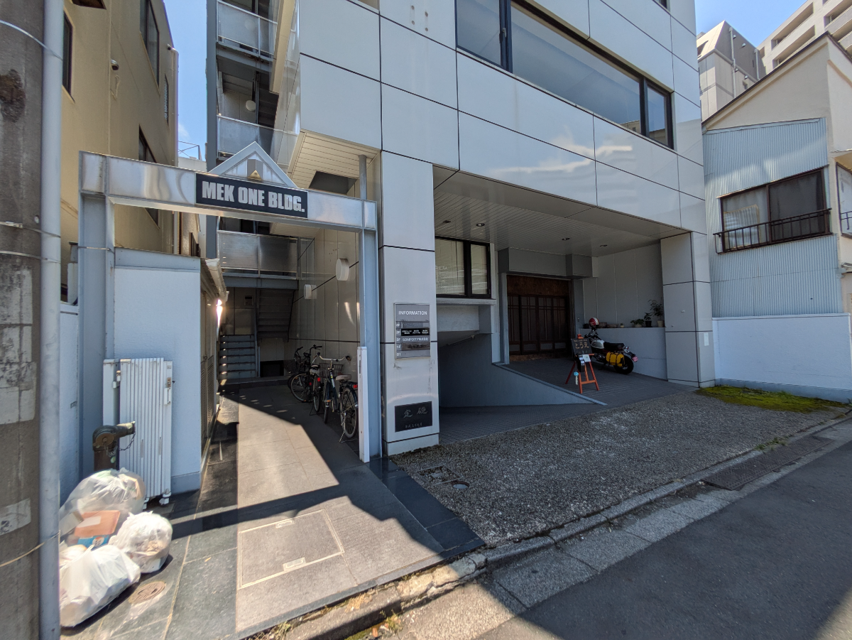 v20250926150705/fresh/building/J00100414355_9