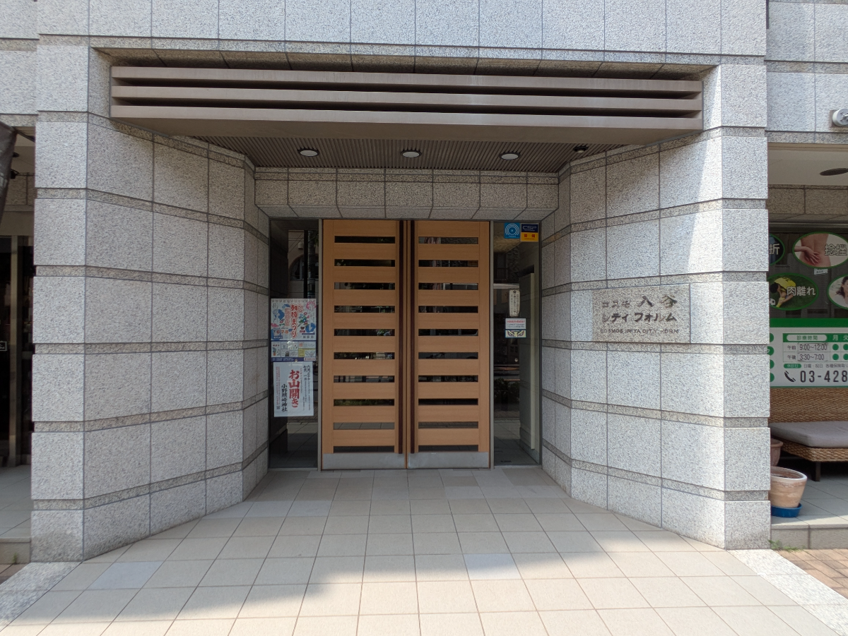 v20250926150705/fresh/building/J00100418308_3