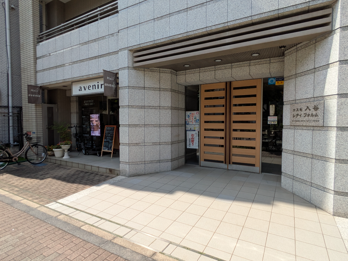 v20250926150705/fresh/building/J00100418308_9