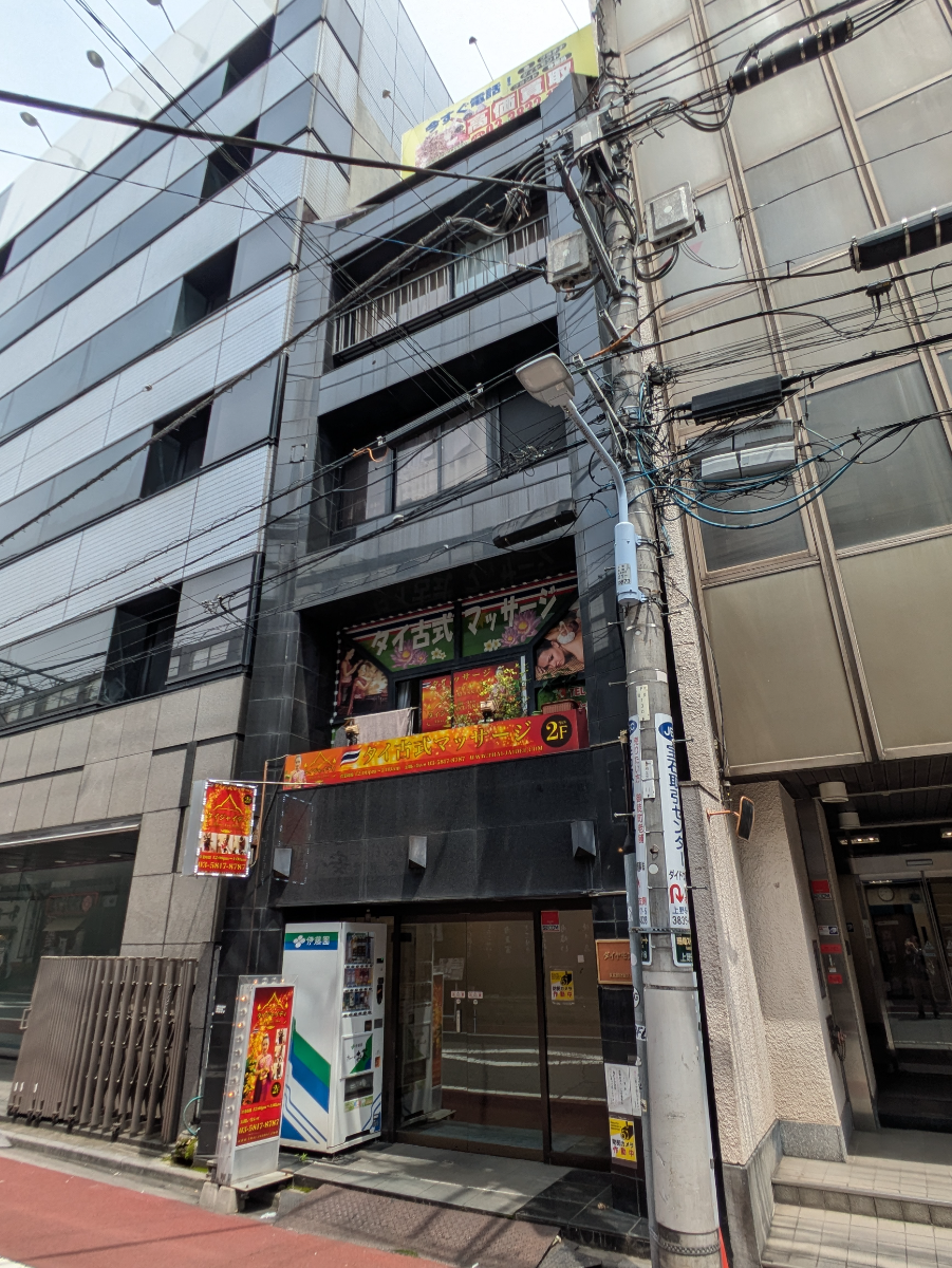 v20250926150705/fresh/building/J00100483437_5