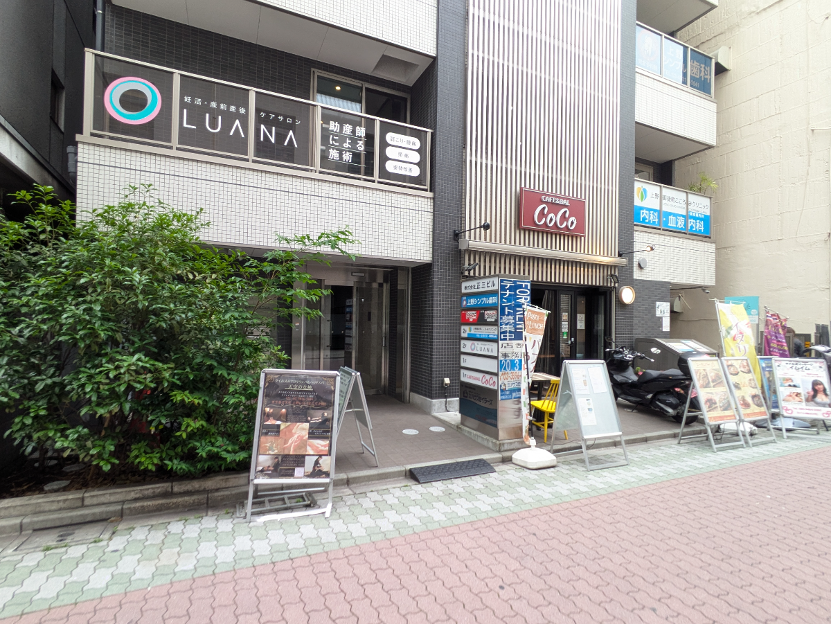 v20250926150705/fresh/building/J00100494222_13