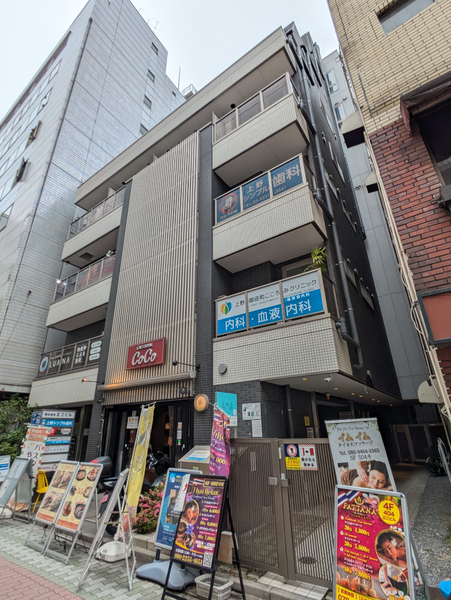 v20250926150705/fresh/building/J00100494222_6
