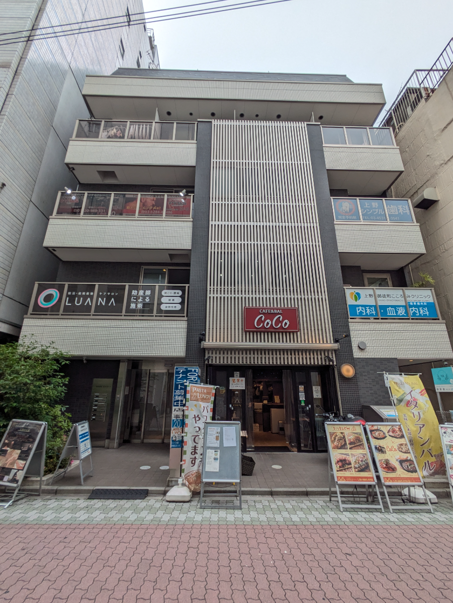 v20250926150705/fresh/building/J00100494222_7