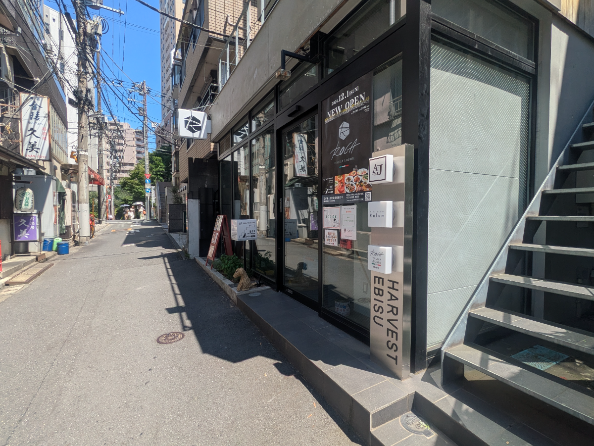 v20250926150705/fresh/building/J00100608745_9