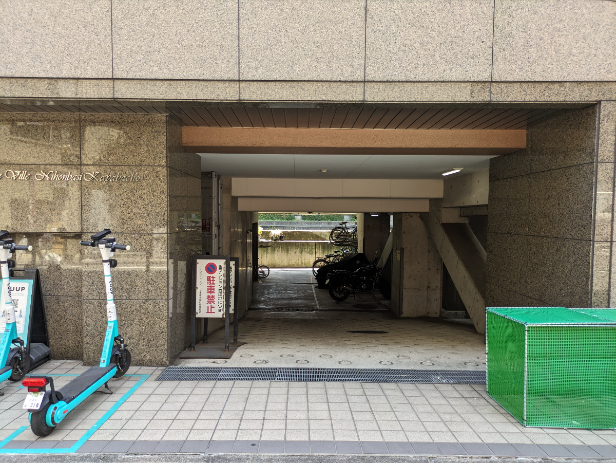 v20250927150705/fresh/building/J00100362496_14