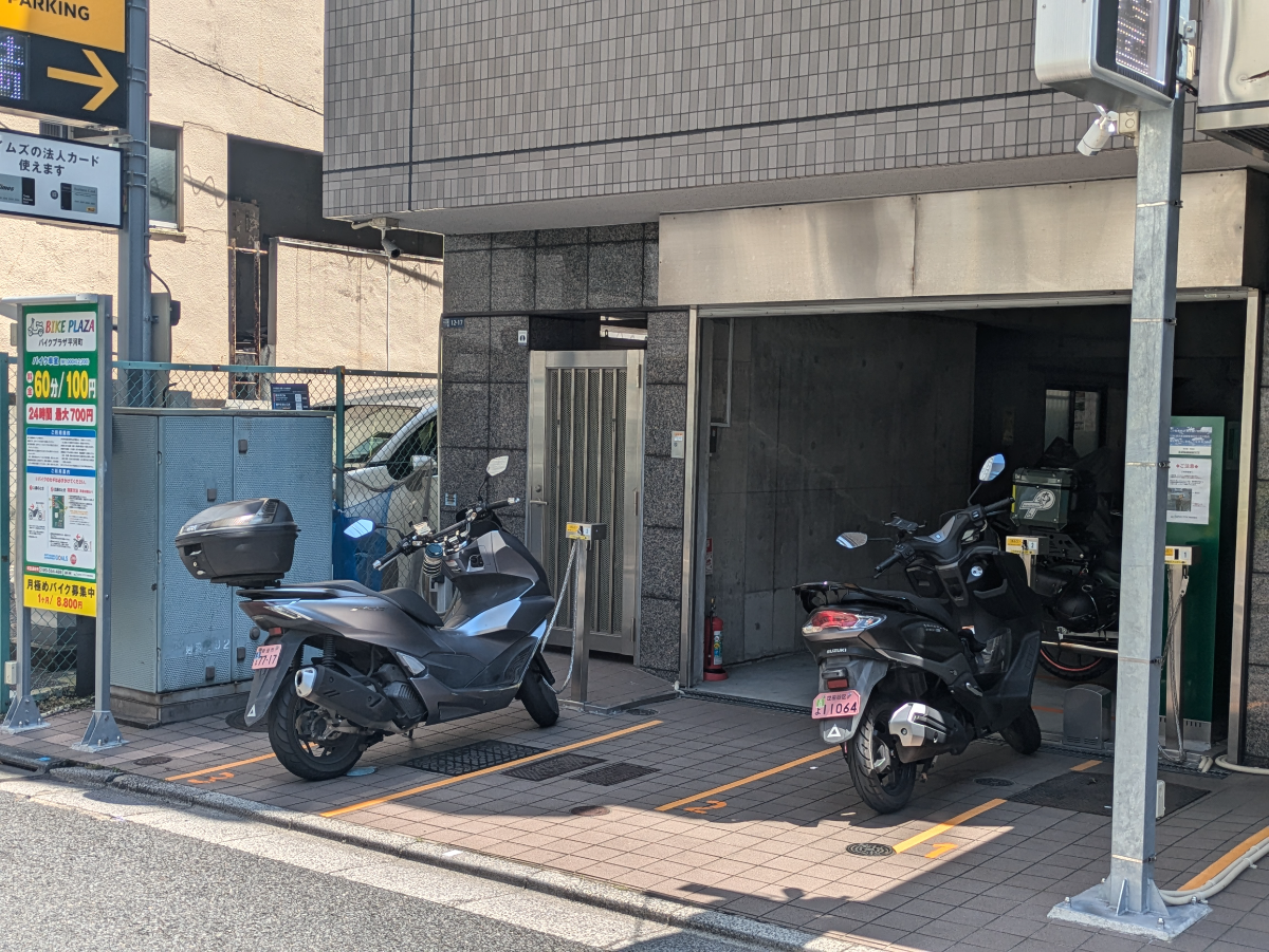 v20250927150705/fresh/building/J00100371363_7