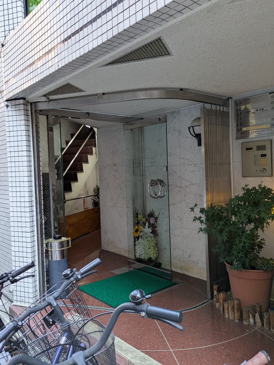 v20250927150705/fresh/building/J00100372898_3