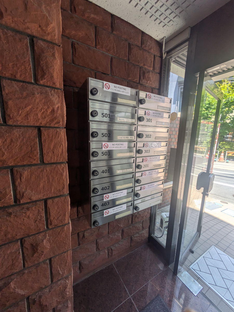 v20250927150705/fresh/building/J00100378842_10