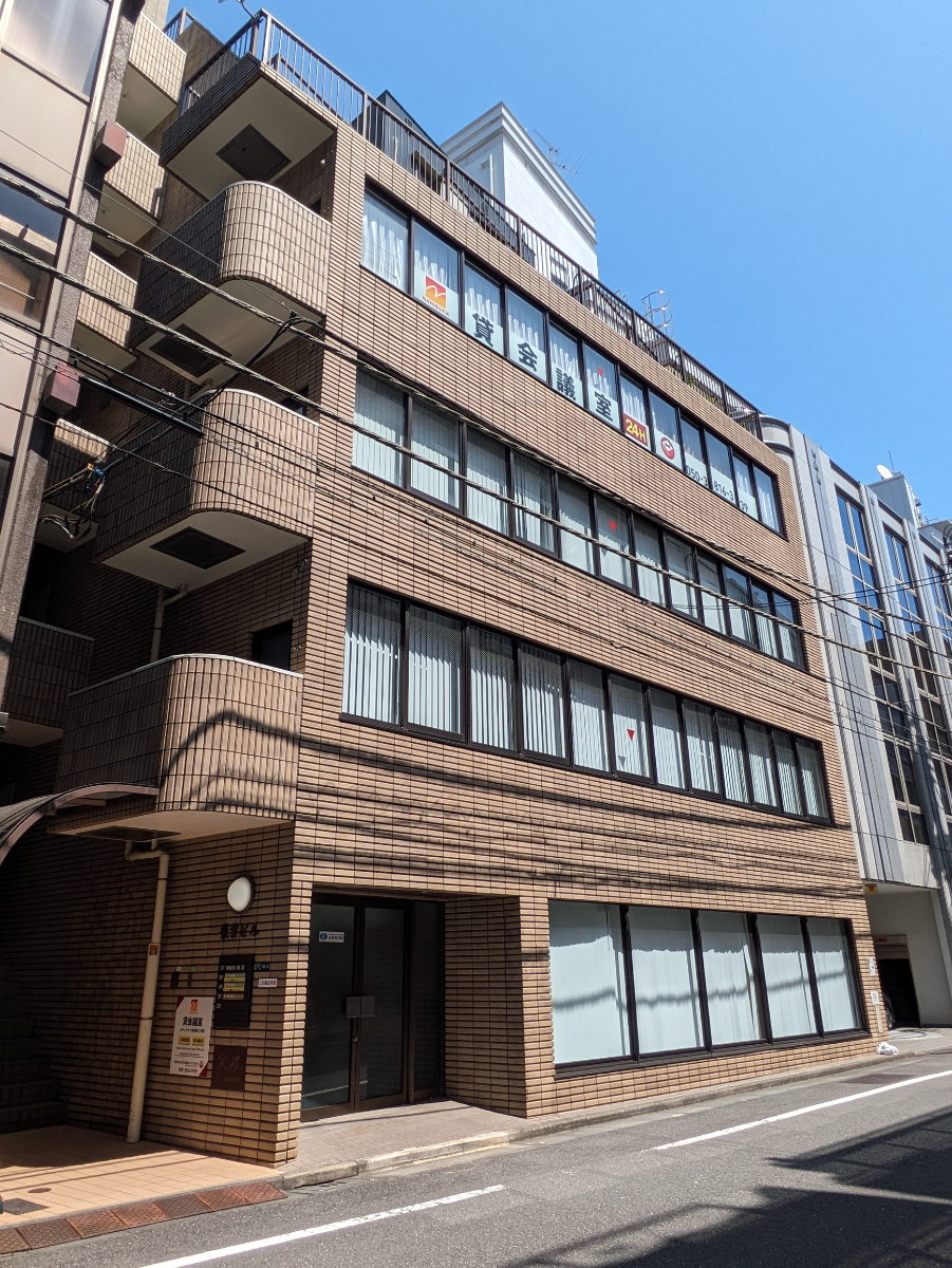 v20250927150705/fresh/building/J00100381252_5