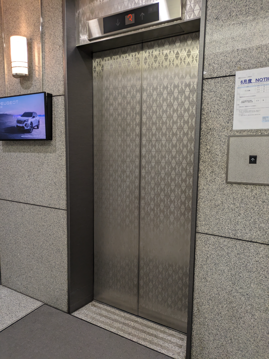 v20250927150705/fresh/building/J00100383821_4