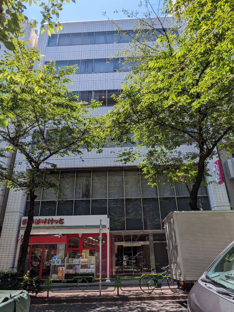 v20250927150705/fresh/building/J00100383823_1