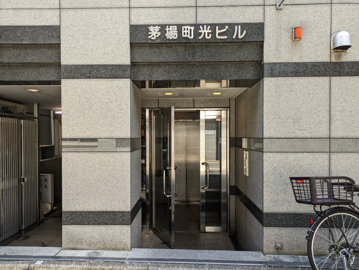 v20250927150705/fresh/building/J00100383825_3