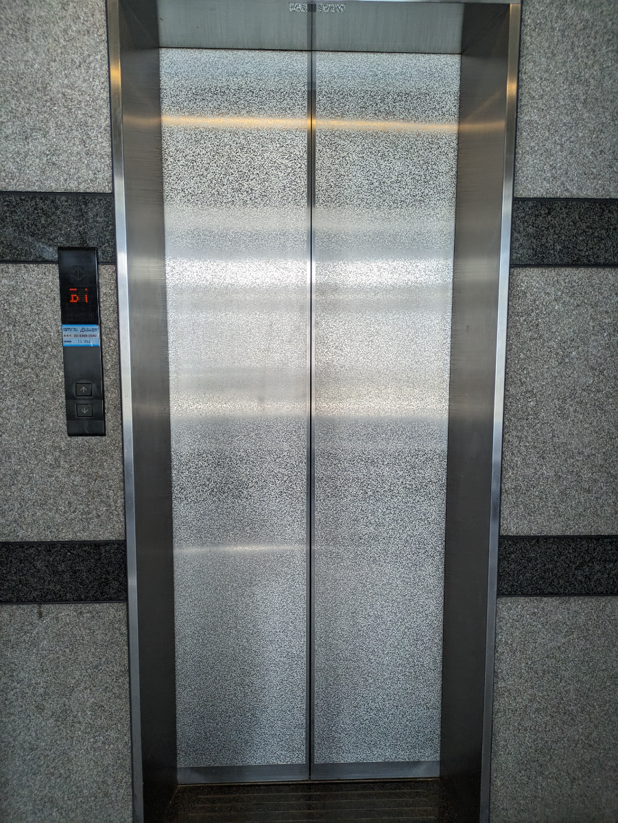 v20250927150705/fresh/building/J00100383825_4