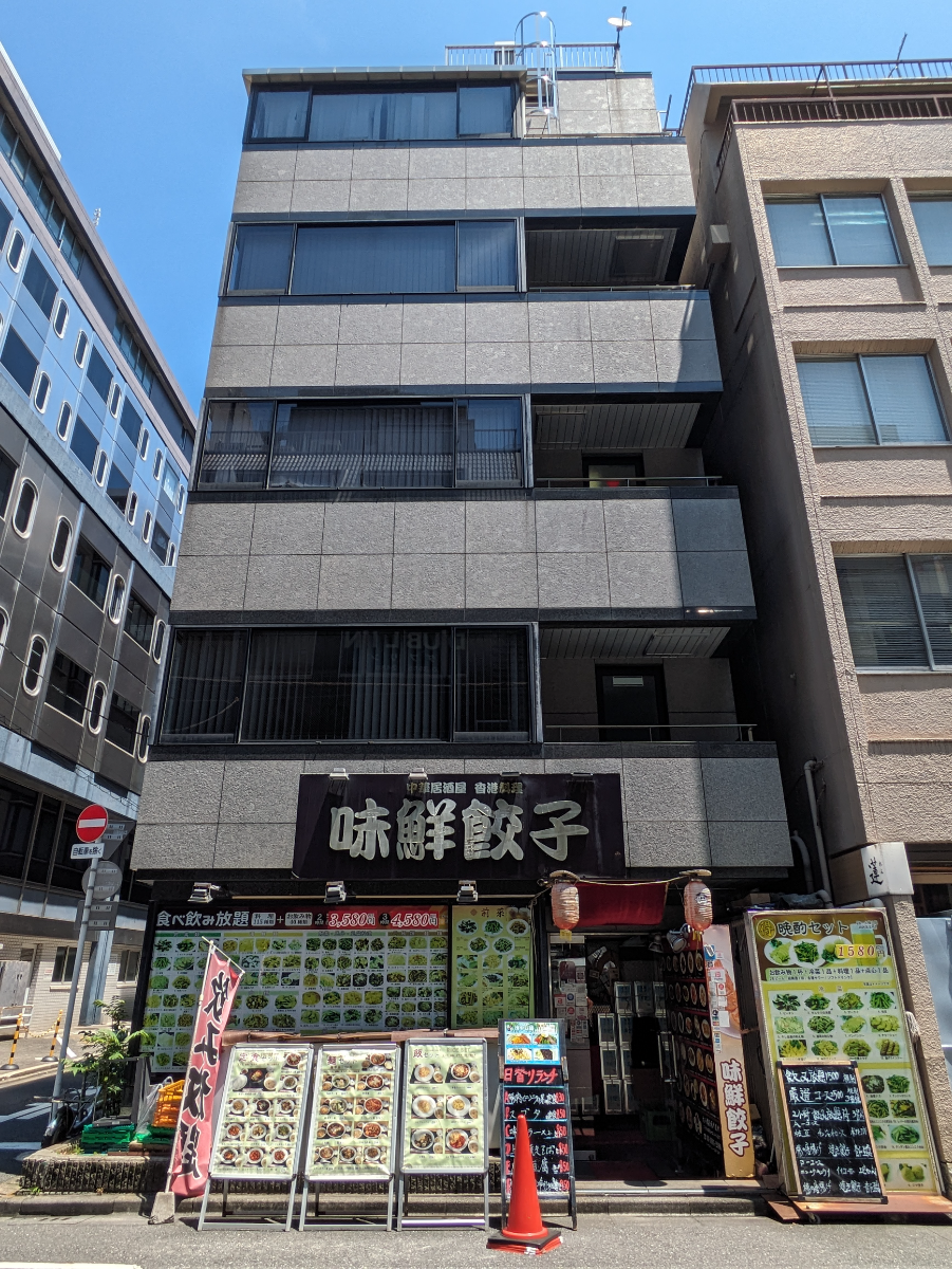 v20250927150705/fresh/building/J00100383825_6