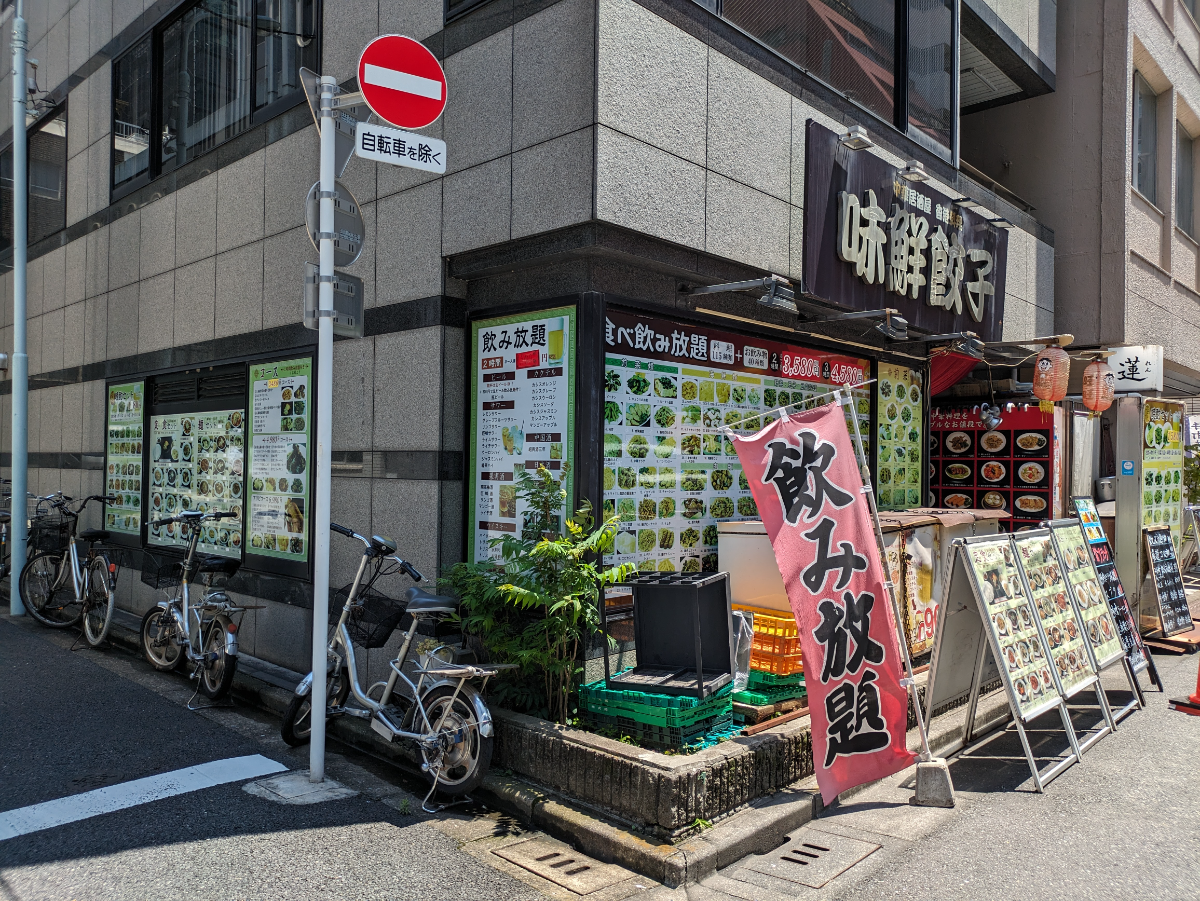v20250927150705/fresh/building/J00100383825_9