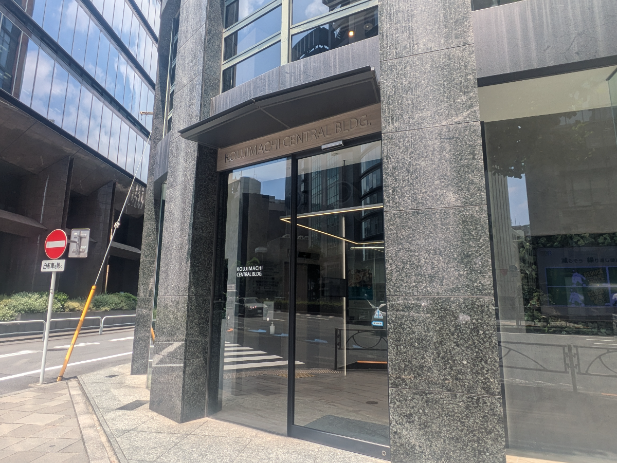 v20250927150705/fresh/building/J00100384025_3