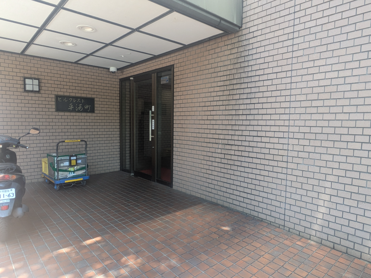 v20250927150705/fresh/building/J00100384403_3
