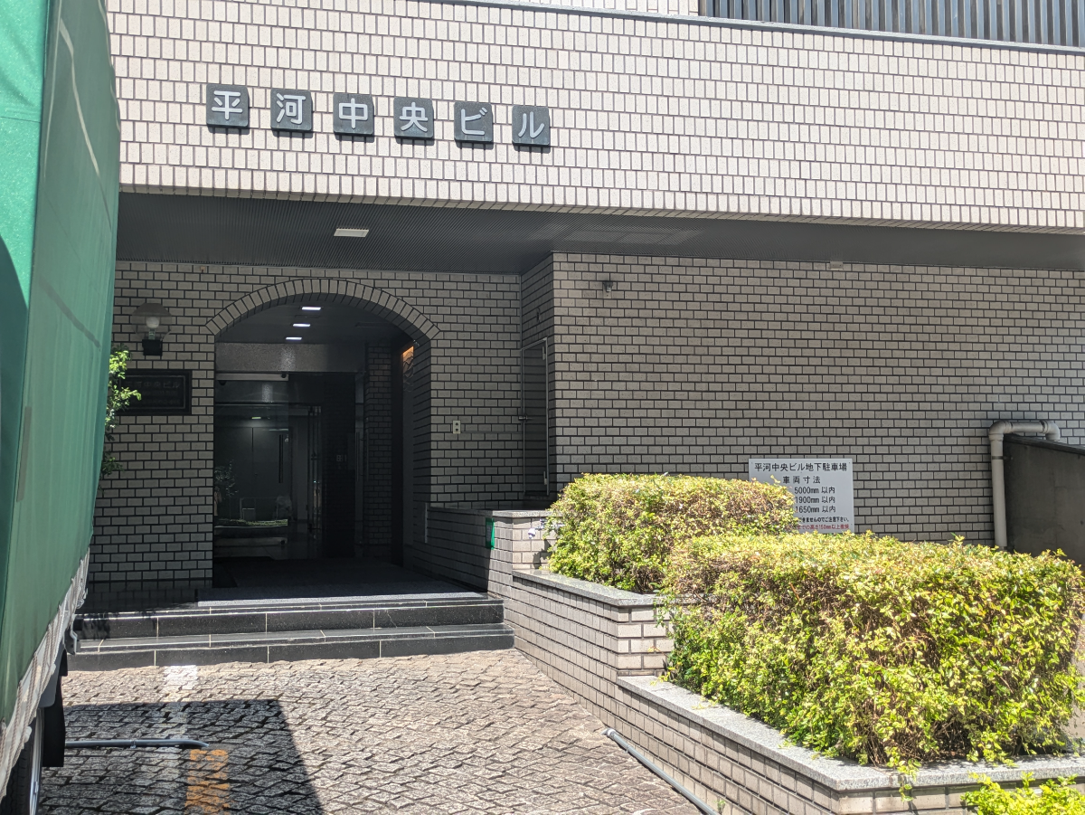 v20250927150705/fresh/building/J00100384406_3