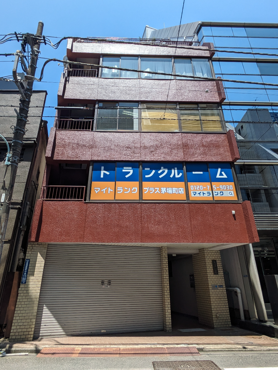 v20250927150705/fresh/building/J00100386205_1