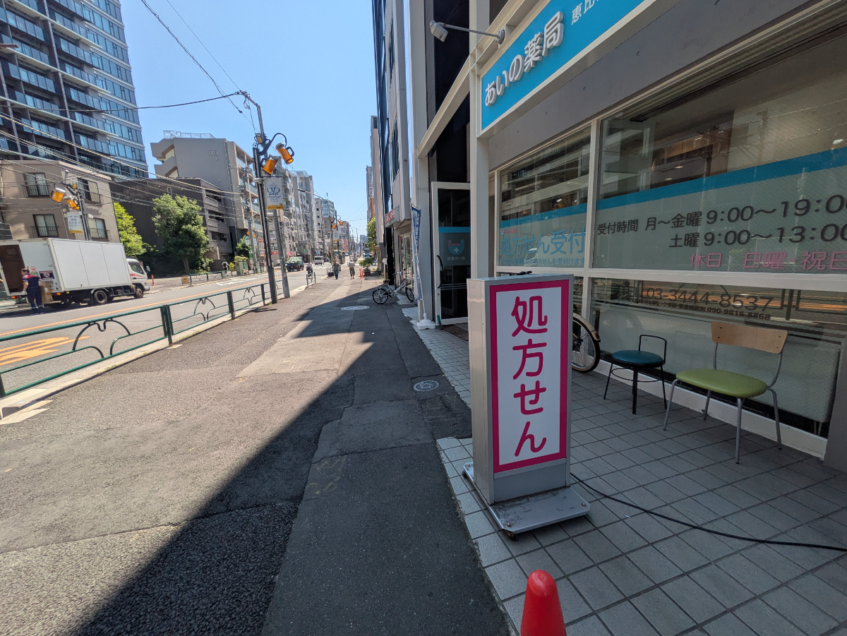 v20250927150705/fresh/building/J00100387634_2