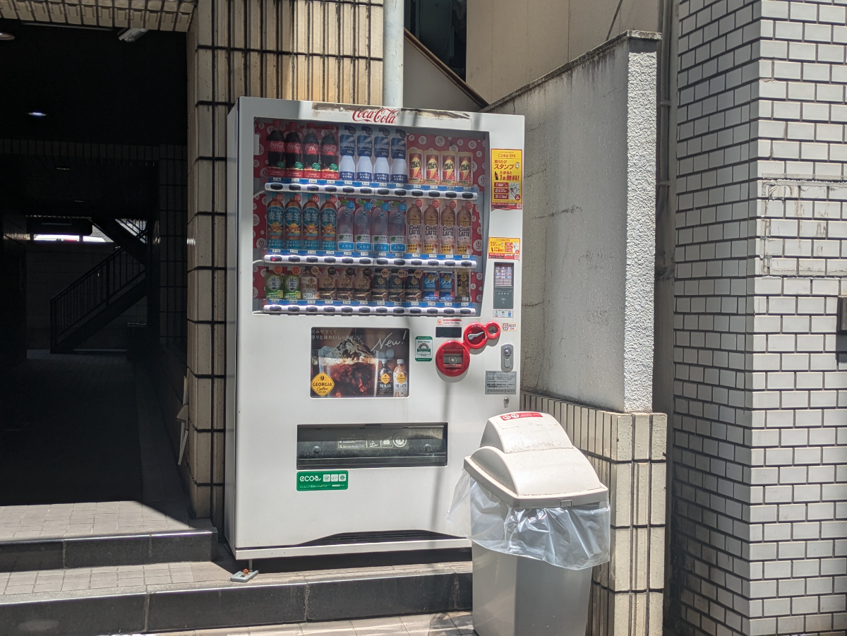 v20250927150705/fresh/building/J00100389285_9