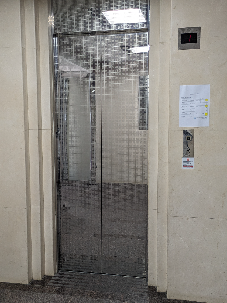 v20250927150705/fresh/building/J00100389511_4
