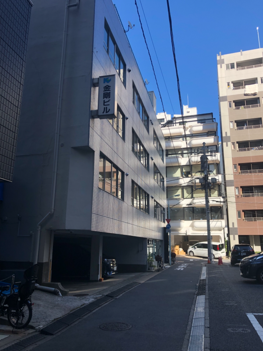 v20250927150705/fresh/building/J00100391284_4