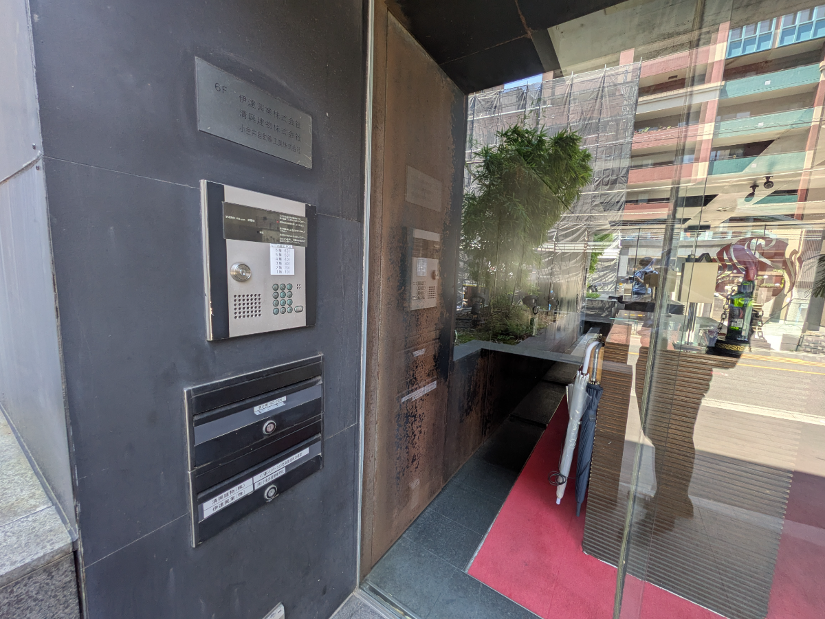 v20250927150705/fresh/building/J00100391741_10