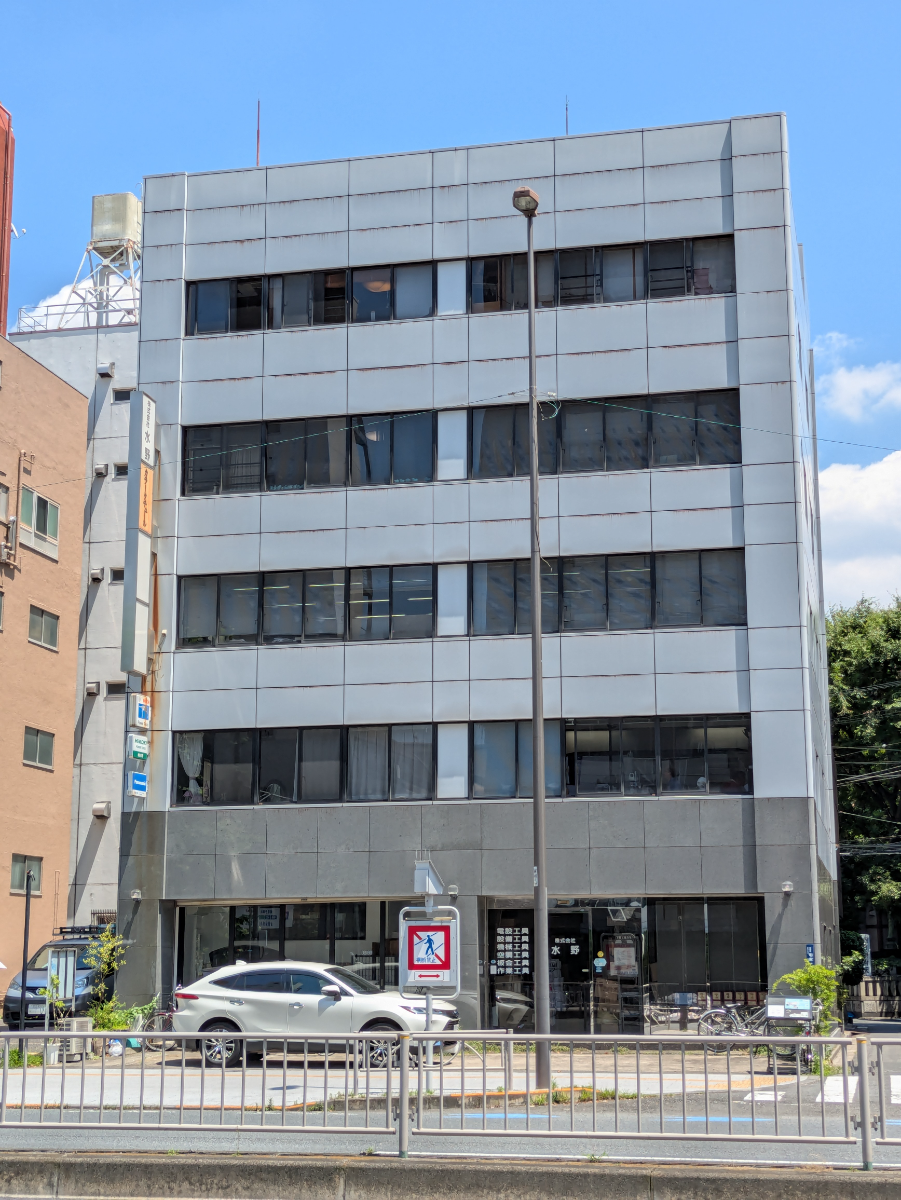 v20250927150705/fresh/building/J00100401626_1