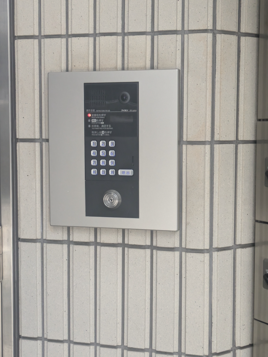 v20250927150705/fresh/building/J00100403241_8