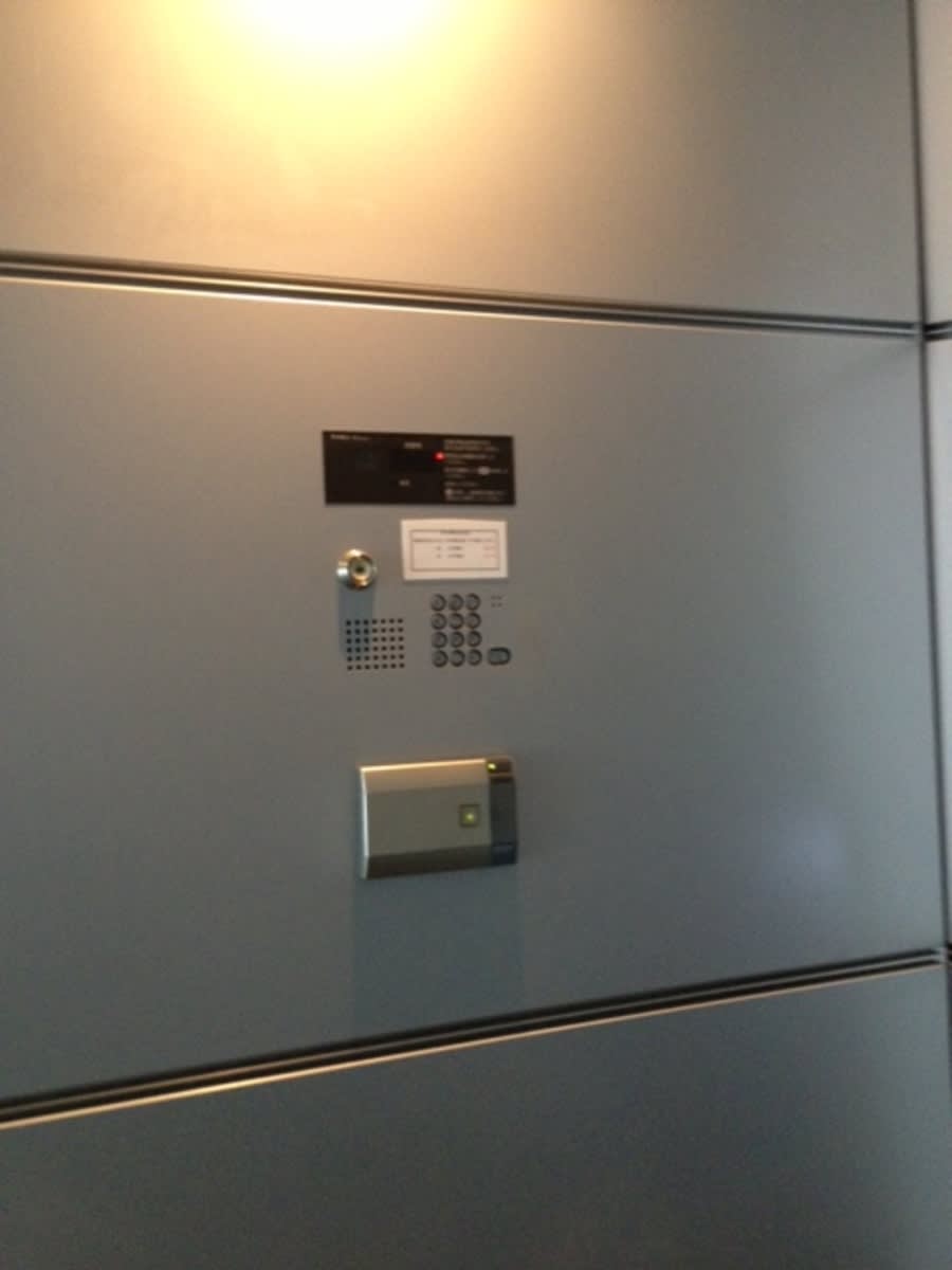 v20250927150705/fresh/building/J00100414022_13