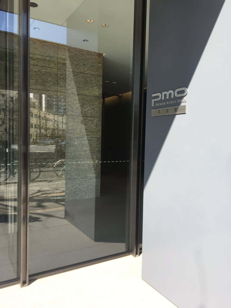 v20250927150705/fresh/building/J00100418799_5