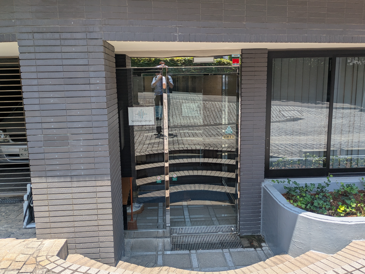 v20250927150705/fresh/building/J00100419084_3