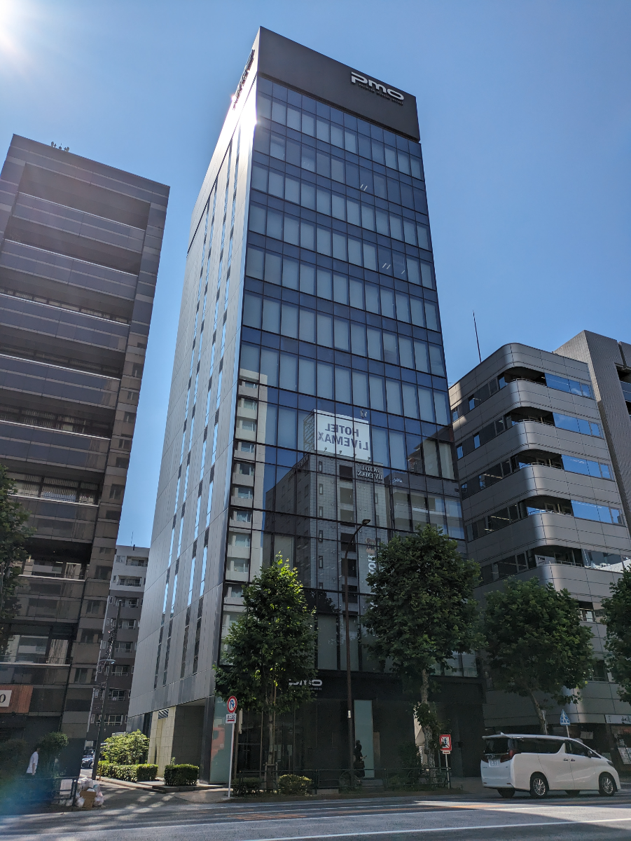 v20250927150705/fresh/building/J00100421445_1