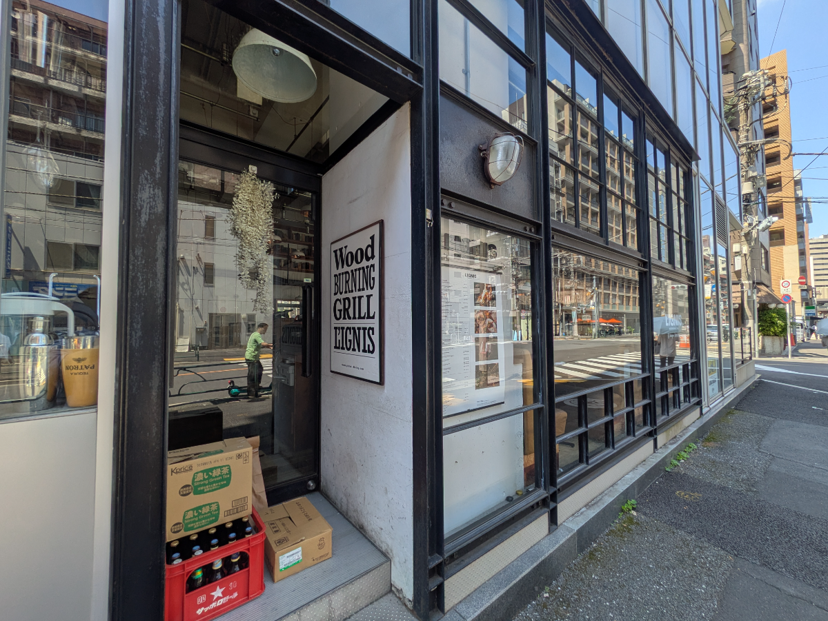 v20250927150706/fresh/building/J00100363493_15