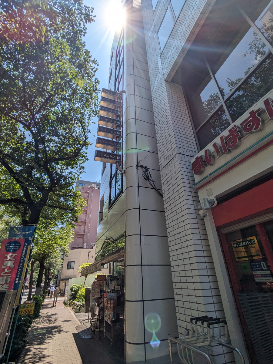 v20250927150706/fresh/building/J00100376873_9
