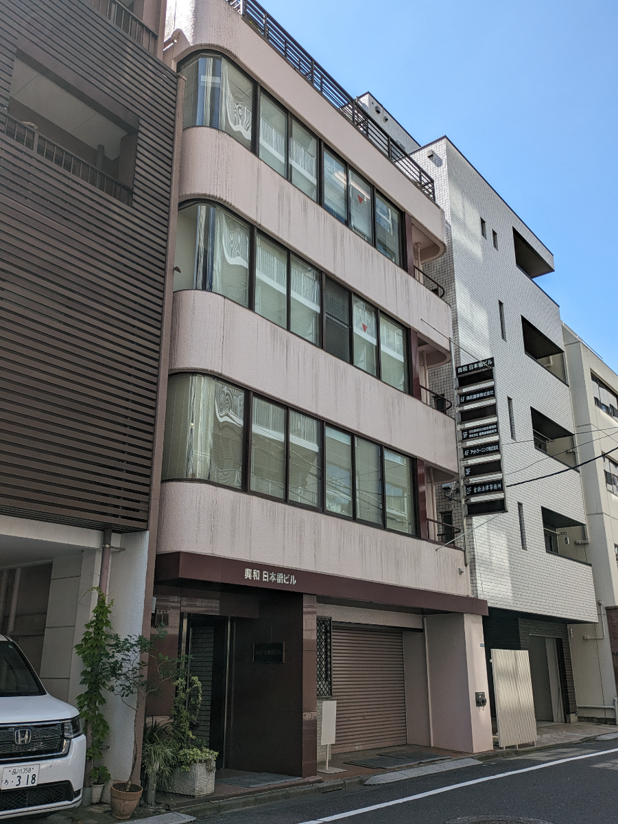 v20250927150706/fresh/building/J00100377306_7