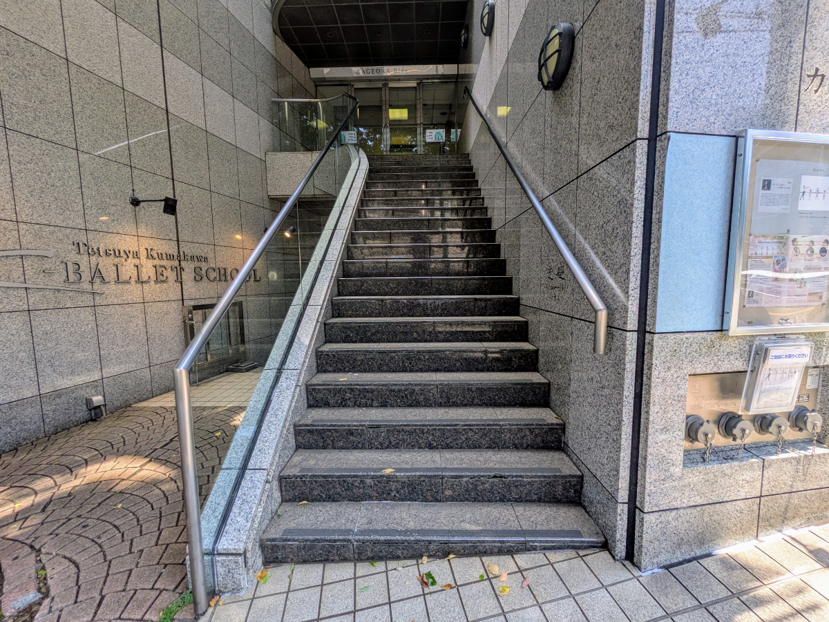 v20250927150706/fresh/building/J00100378094_12
