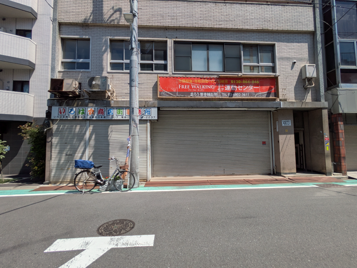 v20250927150706/fresh/building/J00100401501_9