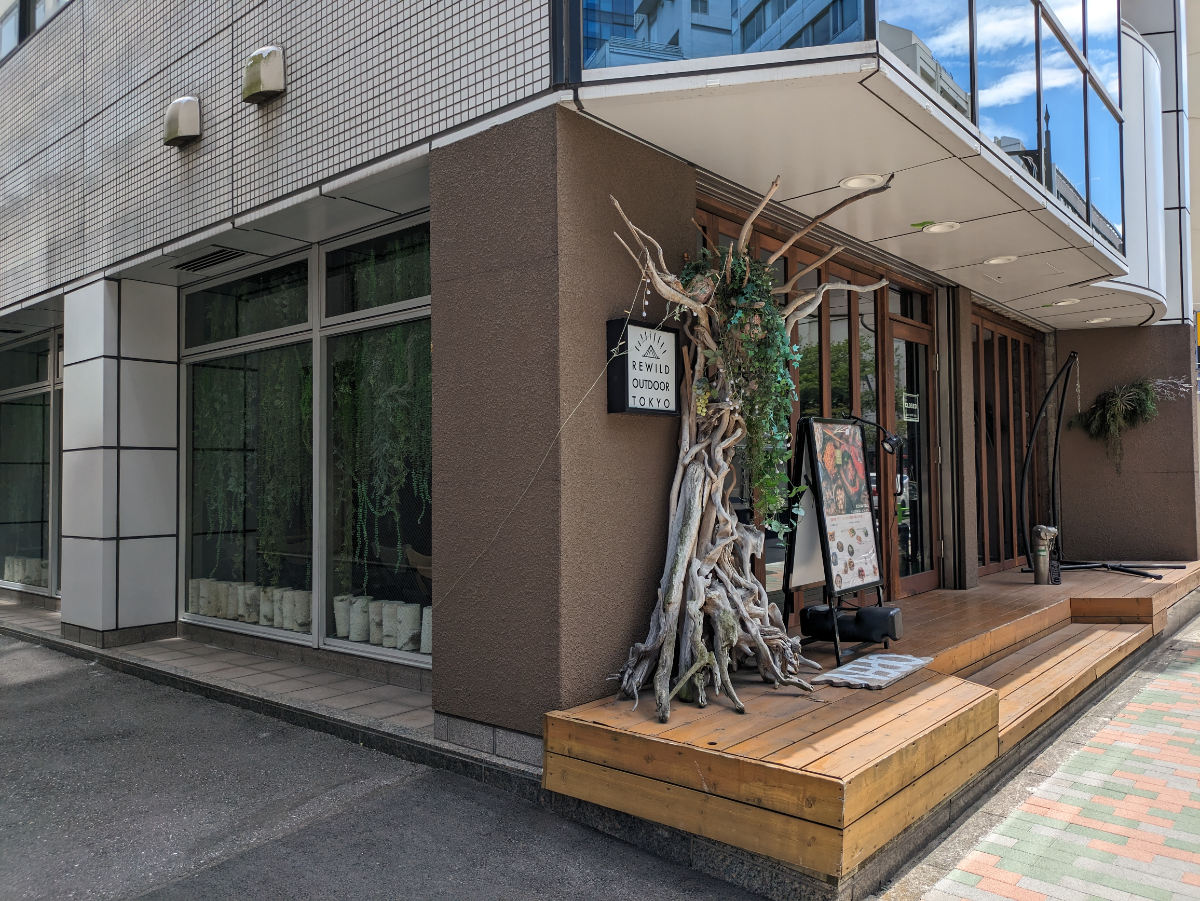 v20250927150706/fresh/building/J00100410645_12