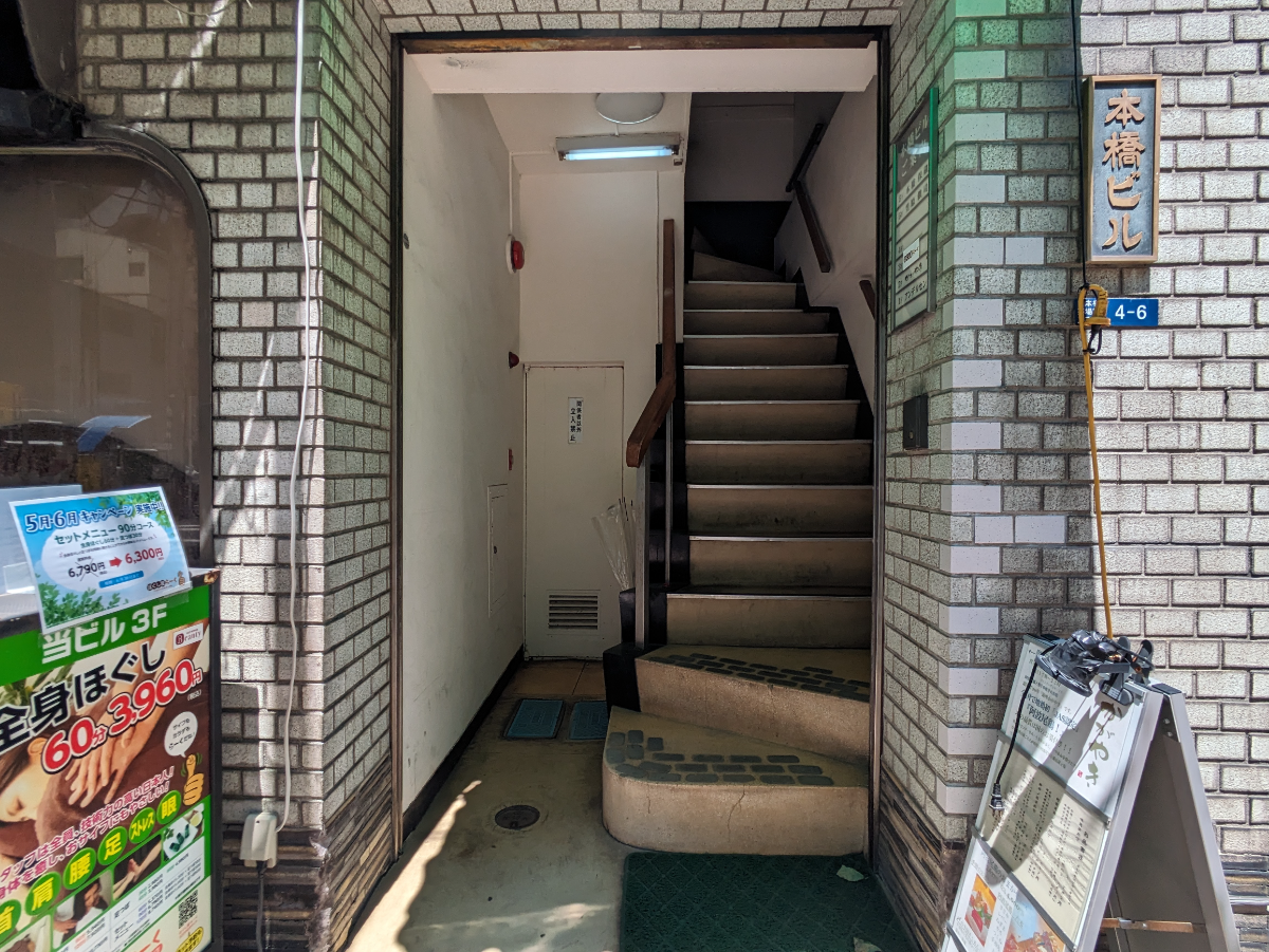 v20250927150706/fresh/building/J00100413596_3