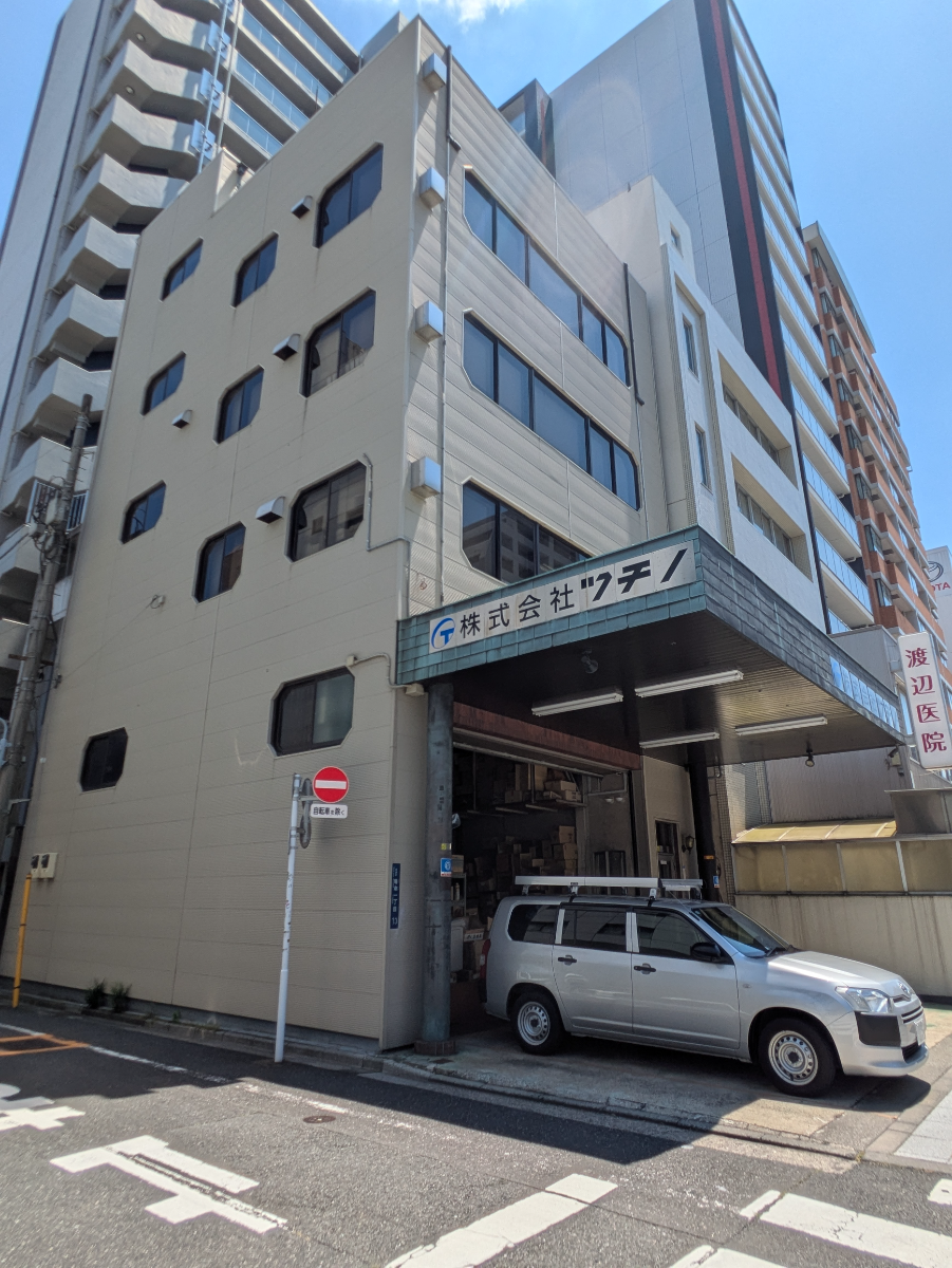 v20250927150706/fresh/building/J00100418756_17