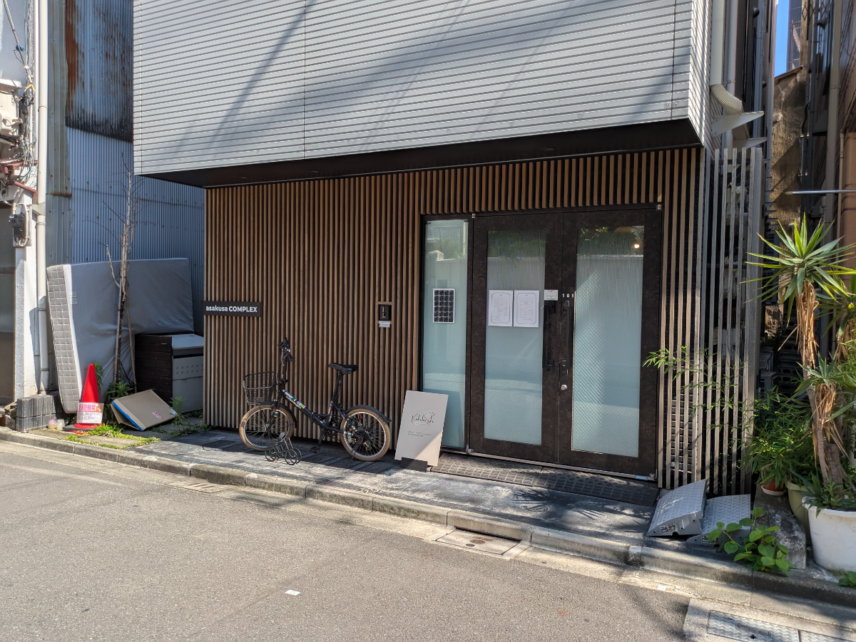 v20250927150706/fresh/building/J00100608911_10