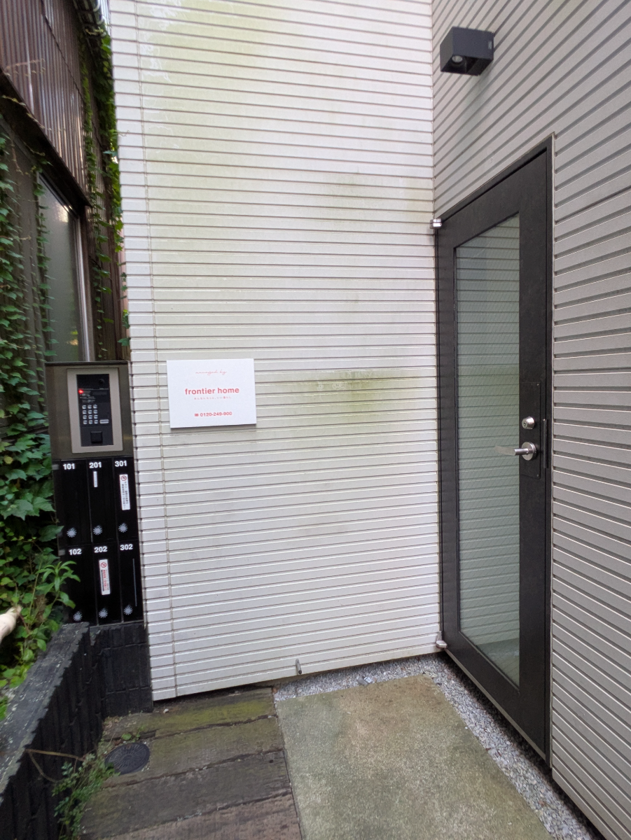 v20250927150706/fresh/building/J00100608911_11