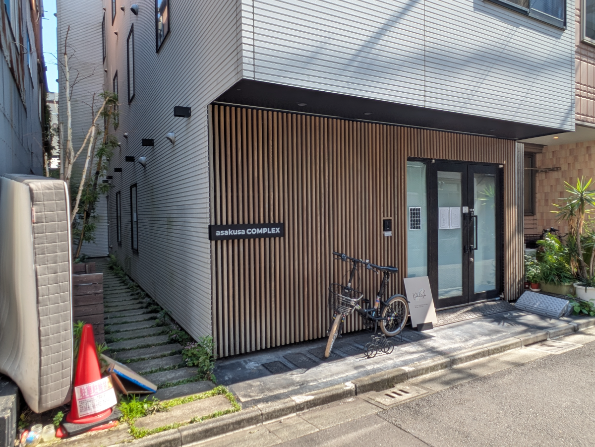 v20250927150706/fresh/building/J00100608911_9
