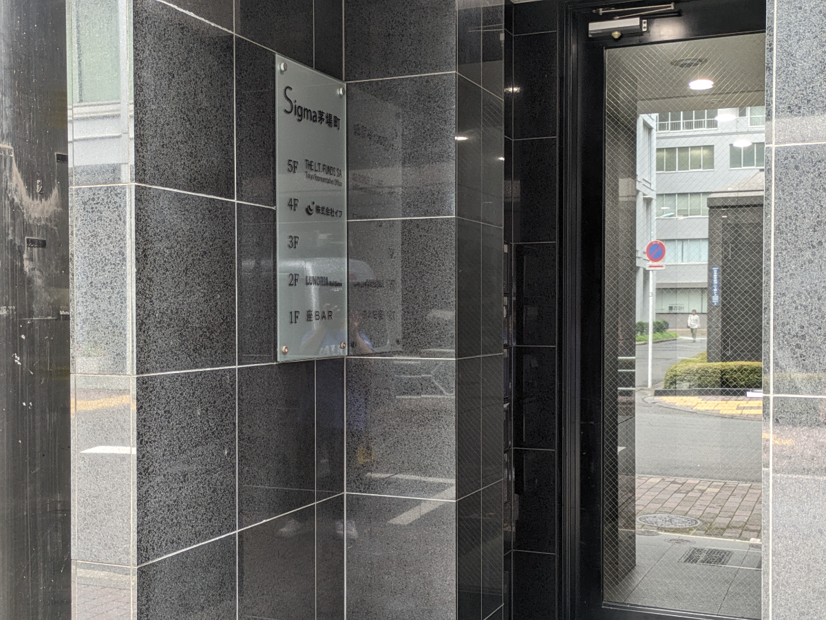v20250929150708/fresh/building/J00100362905_10
