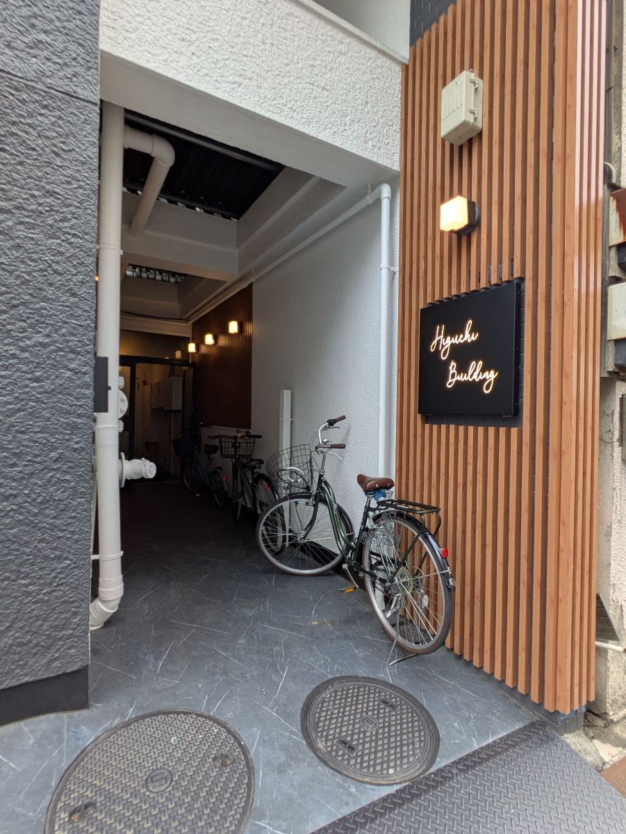 v20250929150708/fresh/building/J00100365290_10